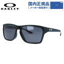 【国内正規品】オークリー サングラス サイラス プリズム アジアンフィット OAKLEY SYLAS OO9448F-0158 58サイズ ウェリントン ユニセ..