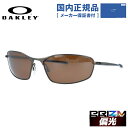 【国内正規品】オークリー 偏光 サングラス OAKLEY ウィスカー レギュラーフィット WHISKER OO4141-1360 60サイズ プリズム スクエア...