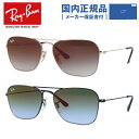 yKizCo TOX RB3603 001/S0E002/T0 56 M[tBbg XNGA^ ~[ Y fB[X hCu ^] AEghA uhTOX O ԕ΍ Ray-Ban