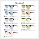 【選べる15色 ライトカラーレンズ】レイバン ライトカラー サングラス Ray-Ban RB3016 W0365 49・51 / RB3016F W0365 55 レギュラーフィット CLUBMASTER クラブマスター ブロー型 メンズ レディース アウトドア 運転 ドライブ レジャー UVカット 伊達 メガネ【海外正規品】 2