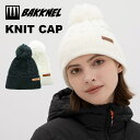 【SALE 50%OFF】バクネル ニットキャップ BAKKNEL BN-BN005 全2色 フリーサイズ ユニセックス メンズ レディース