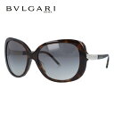 【訳あり】ブルガリ サングラス BVLGARI BV8105BA 504/11 59 ダークハバナ/グレーグラデーション べっこう レディース UVカット ラッ...