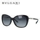 ブルガリ サングラス メンズ 【国内正規品】ブルガリ 偏光サングラス BVLGARI セルペンティ BV8179KF 5190T3 57 57 ブラック/シルバー アジアンフィット SERPENTI 釣り ドライブ レディース モデル UVカット ラッピング無料