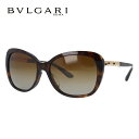 ブルガリ サングラス メンズ 【国内正規品】ブルガリ 偏光サングラス BVLGARI セルペンティ BV8179KF 5193T5 57 57 ダークハバナ/ゴールド アジアンフィット SERPENTI 釣り ドライブ レディース モデル UVカット ラッピング無料