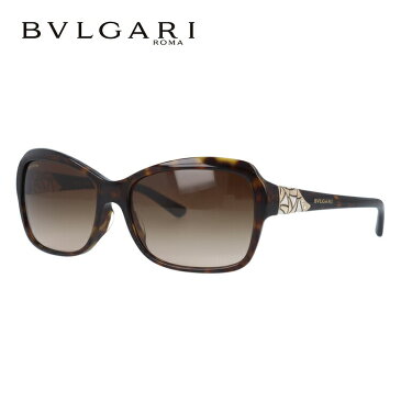 ブルガリ サングラス アジアンフィット BVLGARI BV8153BF 504/13 57サイズ DIVA （ディーヴァ） 正規品 バタフライ レディース UVカット 【国内正規品】