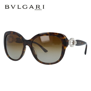 ブルガリ 偏光サングラス アジアンフィット BVLGARI BV8180BF 504/T5 57サイズ バタフライ 釣り ドライブ メンズ レディース モデル UVカット 【国内正規品】