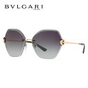 yKizuK TOX uK uK BVLGARI BVLGARI BVLGARI BV6105B 20148G 62TCY o^tC^ jZbNX Y fB[X