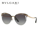 【国内正規品】ブルガリ サングラス セルペンティ BVLGARI SERPENTI BV6110 20148G 63サイズ フォックス型 ユニセックス メンズ レディース