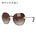 【訳あり・店頭展示品/外箱なし】【国内正規品】ブルガリ サングラス BVLGARI ディーヴァ ドリーム DIVA'S DREAM BV6111B 2034/1...