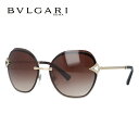 y󂠂EXWi/OȂzyKizuK TOX BVLGARI fB[@ h[ DIVA'S DREAM BV6111B 2034/13 60TCY o^tC^ uh Y fB[X ACEFA UVJbg MtgΉ CXg[ bsO