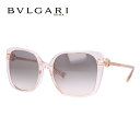 【訳あり】【国内正規品】ブルガリ サングラス フィオレヴァー アジアンフィット BVLGARI FIOREVER BV8225BF 54703B 56サイズ ウィリントン ユニセックス メンズ レディース