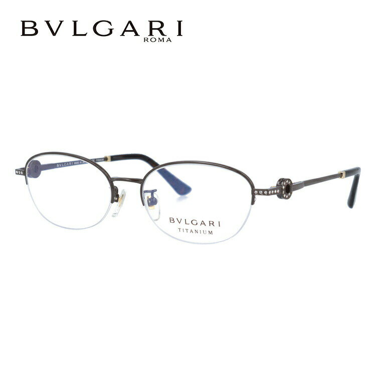 【訳あり・店頭展示品/外箱なし】【国内正規品】ブルガリ メガネ フレーム 眼鏡 BVLGARI BV2209TD 2016 54サイズ オーバル型 ブランド メンズ レディース アイウェア UVカット ギフト対応 ハーフリム ラインストーン ラッピング無料