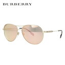 【国内正規品】バーバリー サングラス ミラーレンズ BURBERRY BE3122 11097J 59サイズ ティアドロップ ユニセックス メンズ レディース(4)