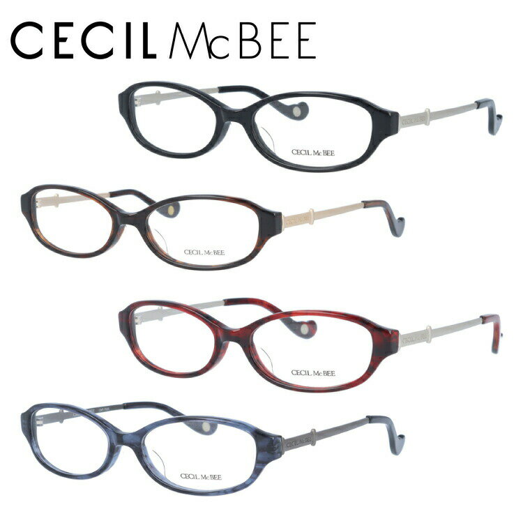 セシルマクビー メガネフレーム CECIL McBEE 度付き 度なし 伊達 だて 眼鏡 レディース CMF 7025-1/CMF 7025-2/CMF 7025-3/CMF 7025-4 オーバル