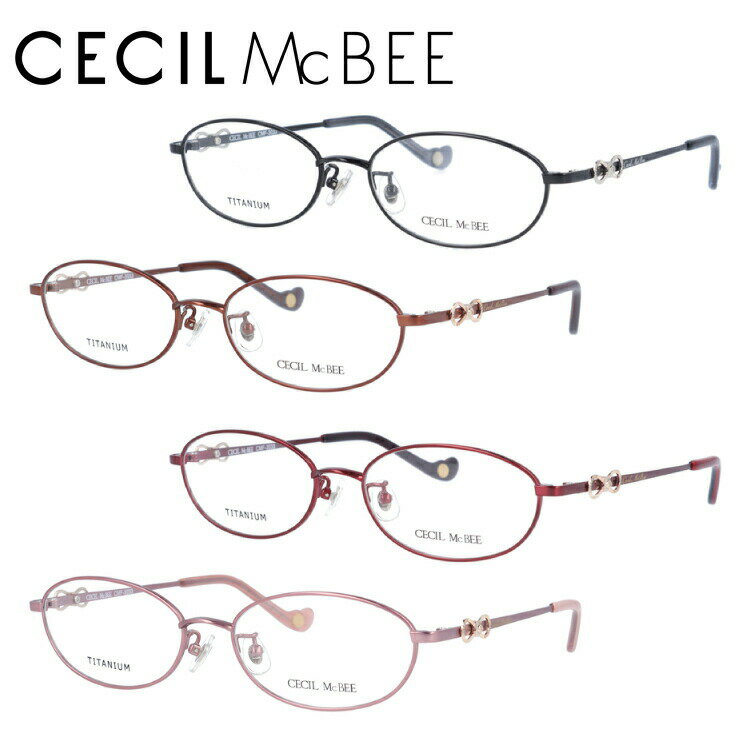 メガネ 眼鏡 度付き 度なし おしゃれ CECIL McBEE セシルマクビー CMF 3033 全4色 52サイズ オーバル型 レディース 女性 UVカット 紫外..