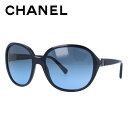 【訳あり】シャネル サングラス レギュラーフィット CHANEL CH5285 C1462/S2 58サイズ バタフライ ユニセックス メンズ レディース ココマーク ラッピング無料(4)