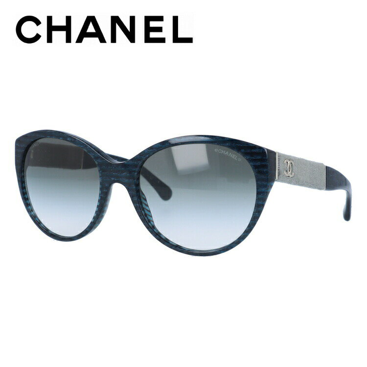 【訳あり】シャネル サングラス レギュラーフィット CHANEL CH5259 C1441/S3 56サイズ バタフライ ユニセックス メンズ レディース ココマーク ラッピング無料のサムネイル
