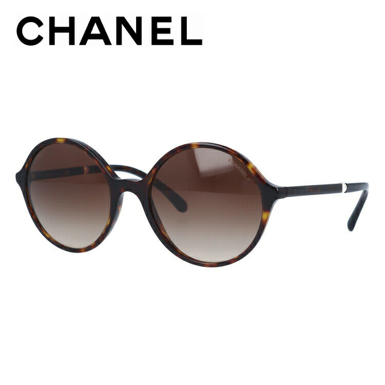 ۥͥ 󥰥饹 쥮顼եå CHANEL CH5391-H C714/S5 53 饦 ˥å  ǥ ޡ åԥ̵