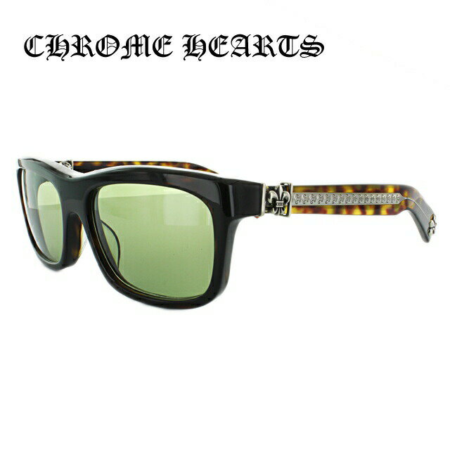 クロムハーツ サングラス CHROME HEARTS レギュラーフィット MY DIXADRYLL Dark Tortise/Green ウェリントン型 ウェリントン型 ユニセックス メンズ レディース 紫外線 UVカット ラッピング無料