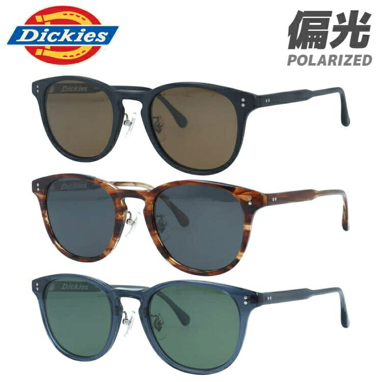 ディッキーズ サングラス 偏光サングラス アジアンフィット（フルフィット） 調整可能ノーズパッド（クリングス） Dickies DIKS 510 52サイズ 全3カラー ウェリントン型 ユニセックス メンズ レディース