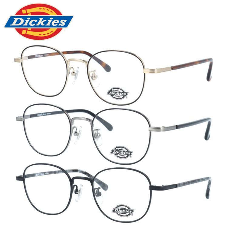 OAKLEY - 【お買い物マラソン対象】ディッキーズ メガネフレーム 伊達メガネ アジアンフィット（フルフィット） 調整可能ノーズパッド（クリングス） Dickies DKF 8006 48サイズ 全3カラー ウェリントン型 ユニセックス メンズ レディース