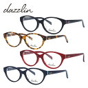 メガネ 眼鏡 度付き 度なし おしゃれ dazzlin ダズリン DZF 2541 全4色 51サイズ レディース 女性 UVカット 紫外線 ブランド サングラス 伊達 ダテ|老眼鏡・PCレンズ・カラーレンズ・遠近両用対応可能 ラッピング無料(4)