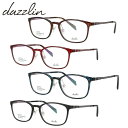 【SALE 10%OFF】メガネ 眼鏡 度付き 度なし おしゃれ dazzlin ダズリン DZF 2559 全4色 52サイズ スクエア型 レディース 女性 UVカット 紫外線 ブランド サングラス 伊達 ダテ|老眼鏡・PCレンズ・カラーレンズ・遠近両用対応可能 ラッピング無料(4)