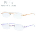 【お買い物マラソン対象】老眼鏡 シニアグラス リーディンググラス EL-Mii エルミー EMR 3001 全2カラー 52サイズ 度数+1.00〜+3.50 ...