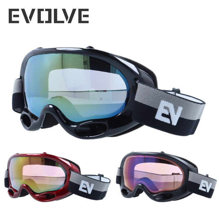 【ブラックフライデー対象】眼鏡対応 ヘルメット対応 ミラーレンズ スノーゴーグル スキー スノーボード スノボ 球面ダブルレンズ フレームあり メンズ レディー...