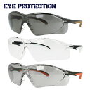 ԕ΍ ECX΍ PM2.5΍ ڂɃ}XN Z[teB[OX TOX O΍ UVJbg ی상Kl ho h  o   ΍ \h h DIY K[fjO EYE PROTECTION ACveNV EPS 6074 bsO