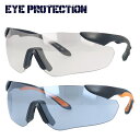 【お買い物マラソン対象】アイプロテクション サングラス アジアンフィット EYE PROTECTION EPS 6083 143サイズ スポーツ型 ユニセックス メンズ レディース(4)
