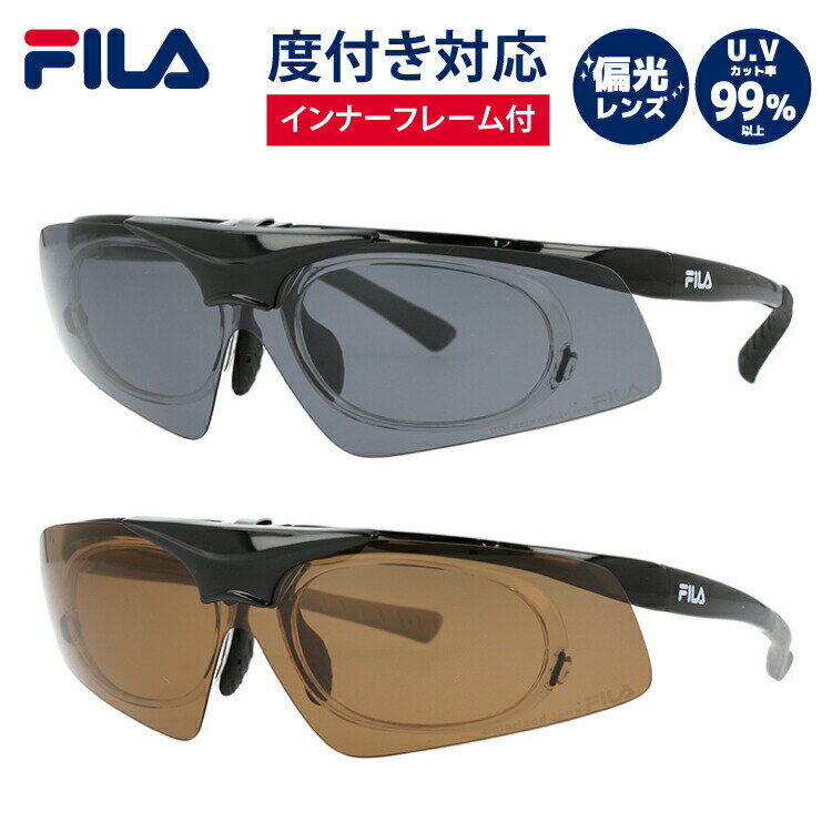 フィラ 偏光サングラス アジアンフィット FILA FLS102 全2カラー 140サイズ スポーツ 釣り ドライブ メンズ レディース モデル UVカット