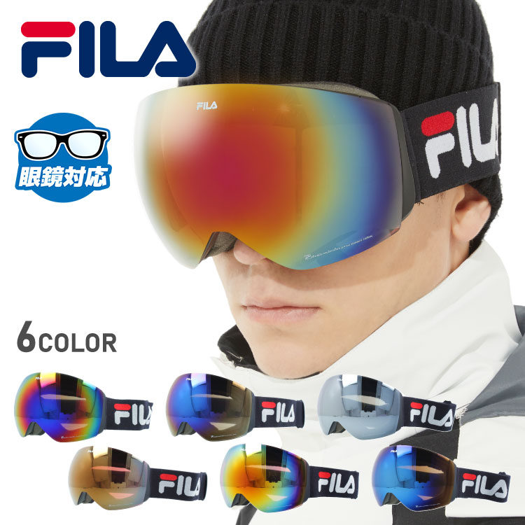 FILA フィラ FLG 1222 眼鏡対応 ミラー