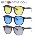 フルーツオブザルーム サングラス アジアンフィット FRUIT OF THE LOOM FOTL 303 52サイズ ボストン型 ユニセックス メンズ レディー...