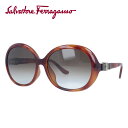 【国内正規品】サルヴァトーレ フェラガモ サングラス Salvatore Ferragamo SF738SA 212 58サイズ アジアンフィット レディース UVカット ラッピング無料