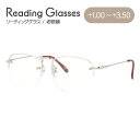 老眼鏡 シニアグラス リーディンググラス FK-101 BP シルバー メンズ レディース 父の日 母の日 敬老の日 ラッピング無料