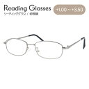 老眼鏡 シニアグラス リーディンググラス FK-706 BP シルバー メンズ レディース 父の日 母の日 敬老の日 ラッピング無料