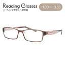 老眼鏡 シニアグラス リーディンググラス TR-10 BR ブラウン 知的な印象のブラウン眼鏡 メンズ レディース 父の日 母の日 敬老の日 ラッピング無料