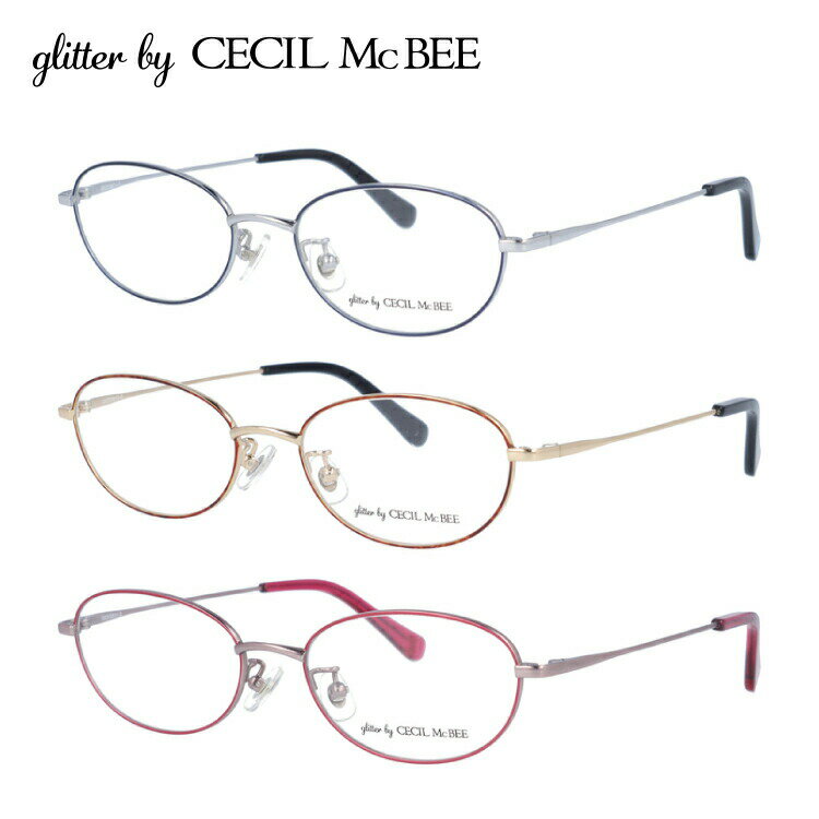 glitterbyCECILMcB...
