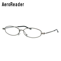 老眼鏡 シニアグラス リーディンググラス エアロリーダー AEROREADER GR22 GR 51サイズ 度数+1.00～+3.50 オーバル ユニセックス メンズ レディース 父の日 母の日 ラッピング無料