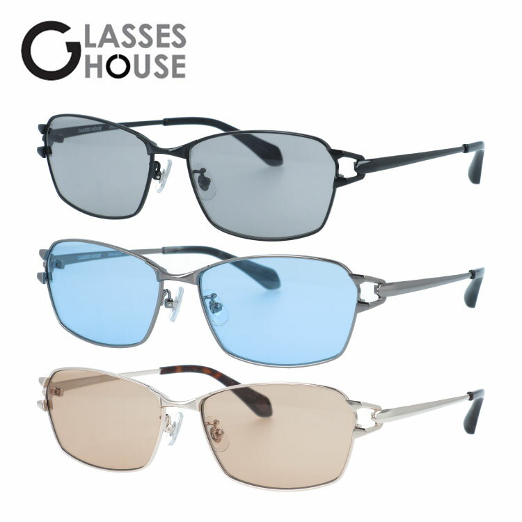 【SALE 50%OFF】グラスハウス サングラス アジアンフィット（フルフィット） 調整可能ノーズパッド（クリングス） GLASSES HOUSE GHS 9505 59サイズ 全3カラー スクエア型 ユニセックス メンズ レディース 国内正規品