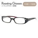 老眼鏡 シニアグラス リーディンググラス X SCENE XS01 ラインストーンがキュートな老眼鏡 メンズ レディース 父の日 母の日 敬老の日 ラッピング無...
