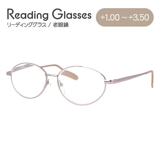 老眼鏡 シニアグラス リーディンググラス MILD SENIOR L954 メンズ レディース 父の日 母の日 敬老の日 ラッピング無料 老眼鏡 シニアグラス リーディンググラス MILD SENIOR L954 メンズ レディース 父の日 母の日 敬老の日 ラッピング無料