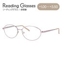 老眼鏡 シニアグラス リーディンググラス MILD SENIOR L954H メンズ レディース 父の日 母の日 敬老の日 ラッピング無料