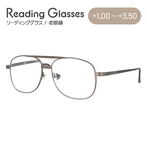 老眼鏡 シニアグラス リーディンググラス MILD SENIOR M901 メンズ レディース 父の日 母の日 敬老の日 ラッピング無料 老眼鏡 シニアグラス リーディンググラス MILD SENIOR M901 メンズ レディース 父の日 母の日 敬老の日 ラッピング無料