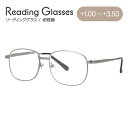 老眼鏡 シニアグラス リーディンググラス MILD SENIOR M851 メンズ レディース 父の日 母の日 敬老の日 ラッピング無料