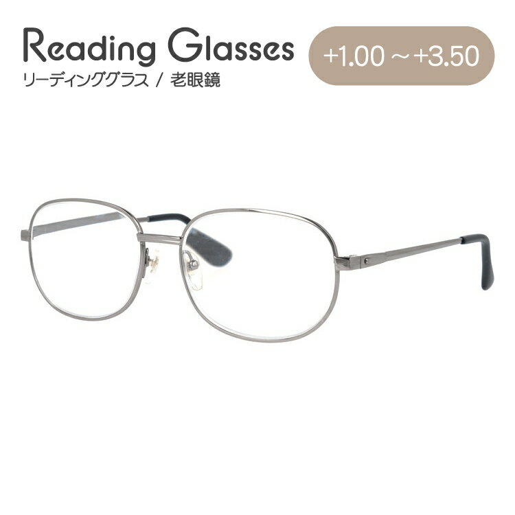 老眼鏡 シニアグラス リーディンググラス MILD SENIOR M854 メンズ レディース 父の日 母の日 ラッピング無料 1