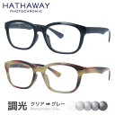 ハサウェイ 調光サングラス HATHAWAY HTS 6004 全2カラー 50サイズ ウェリントン メンズ レディース 紫外線対策 UVカット おしゃれ プレゼント ギフト