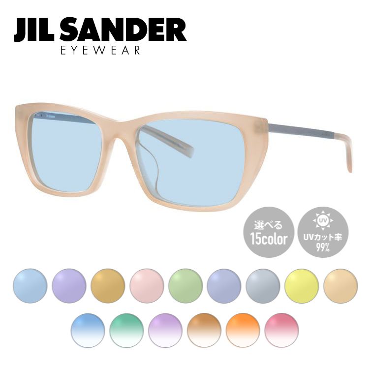 楽天SUNGLASS HOUSE-サングラスハウス-【選べる15色 ライトカラーレンズ】ジルサンダー ライトカラーレンズ サングラス JIL SANDER メンズ レディース J4005-N 52サイズ アジアンフィット レディース ウェリントン型 UVカット 紫外線 ラッピング無料