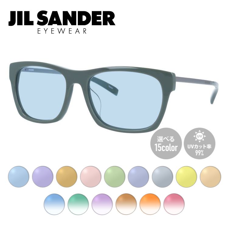 楽天SUNGLASS HOUSE-サングラスハウス-【選べる15色 ライトカラーレンズ】ジルサンダー ライトカラーレンズ サングラス JIL SANDER メンズ レディース J4006-L 55サイズ アジアンフィット ウェリントン型 UVカット 紫外線 ラッピング無料